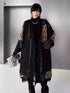 Frayed Leopard Patch Knit Cardigan